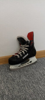 Hokejové korčule BAUER Vapor X300 SR