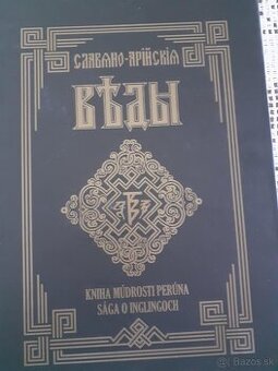 KNIHA MÚDROSTI PERÚNA