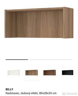 IKEA Billy