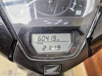 Skúter Honda SH 125