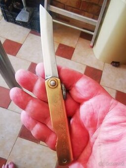 Nagao Higonokami Damascus - 1