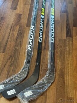 Bauer Supreme 2spro, Bauer vapor League