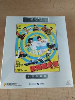 A Book of Heroes - Film na VCD - Yukari Oshima