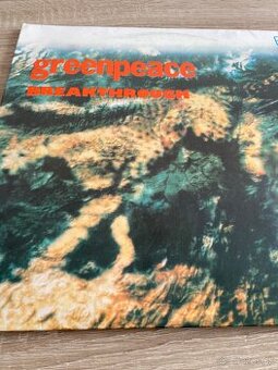LP gramo platne