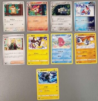 pokemon karty