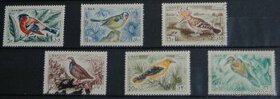 Poštové známky - Vtáčia ríša 270