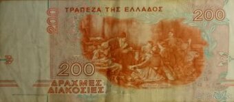 Grécka bankovka Drachma 200