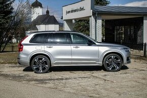 Volvo XC90 B5 235k Drive-E Inscription AWD A/T 7MIEST