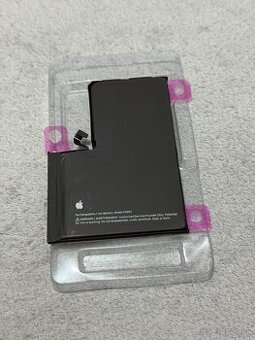 Zdravím ponúkam výmenu batérií na mobilné telefóny Apple