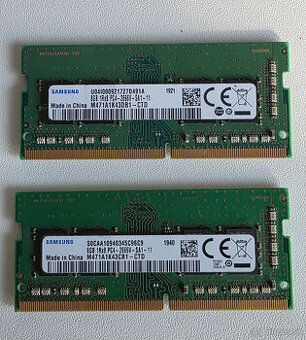 Predam DDR4 8GB 2666MHz notebook