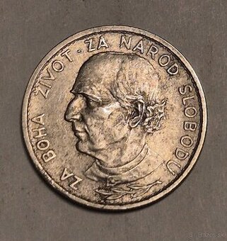 5 KS 1939, Hlinka, Slovenský štát č.3