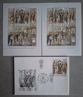 FDC 1150. výročie príchodu sv.Cyrila a Metoda