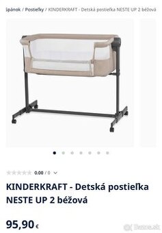 Kinderkraft Detská postieľka NESTE UP 2 beige