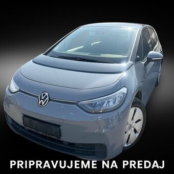 Volkswagen ID.3 2021- 150KW Performance 1st