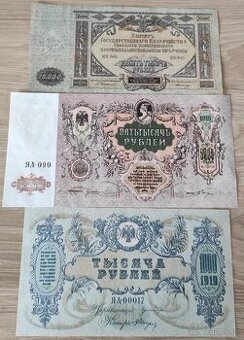 SET VELMI VZACNYCH BANKOVIEK RUBEL 1919
