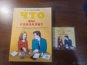 ruský jazyk - Odincova: Što vy skazali // kniha+CD