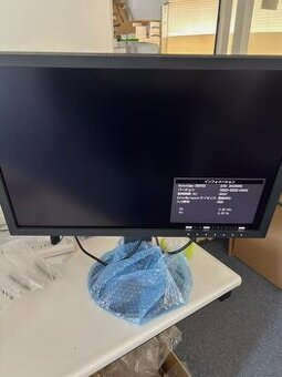 grafický monitor Eizo ColorEdge CG2420 (24.1", WUXGA, IPS)