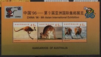 Poštové známky - Fauna 1059 - neopečiatkované