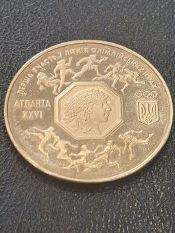 Mince 200 karbónové