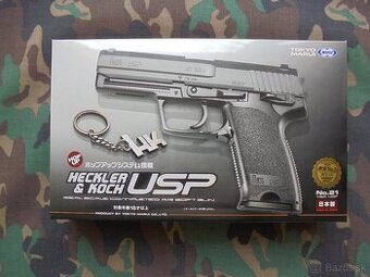 Tokyo Marui H&K USP manuálka.