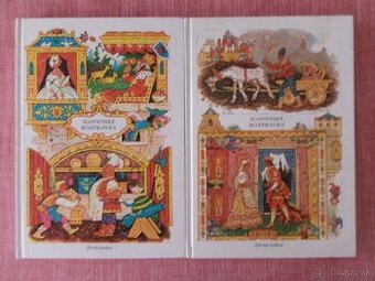 Slovenské rozprávky 1+2 - Pavol Dobšinský.