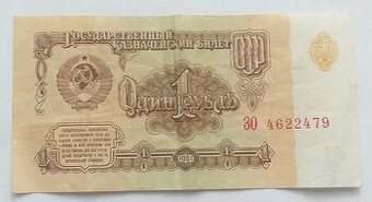 Rusko 1 Rubeľ 1961