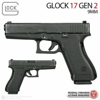 Predám rámy Guarder pre pištole Glock od Tokyo Marui NOVÉ