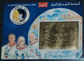 Poštové známky - Kozmonautika 36 - neopečiatkované