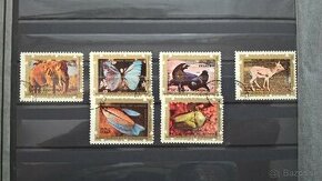 Poštové známky č.200 - Rovníková Guinea - fauna komplet