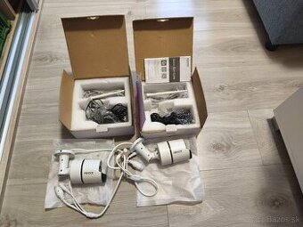 Bezpečnostná kamera