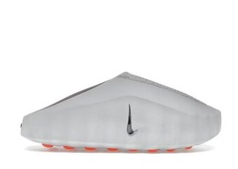 Nike Mind 001 Slide Light Smoke Grey uplne nove