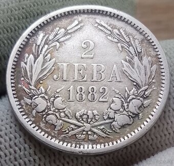 Mince Bulharska.