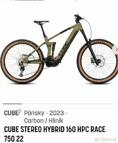 CUBE STEREO HYBRID 160 HPC RACE 750


