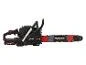 Benzínová reťazová píla s elektrickým štartovaním - 1