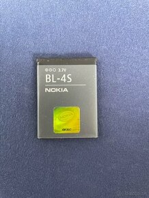 ✅Nokia batéria✅