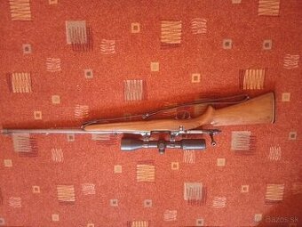 Gulovnica 7×64