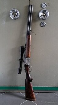 GULOBROKOVA KOZLICA CONRAD HEYM SHUL