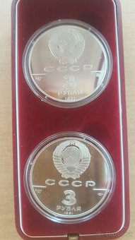 Sada sovietskych strieborných mincí 3 ruble proof 1991