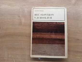 Reč Slovákov v Juhoslávii 1968