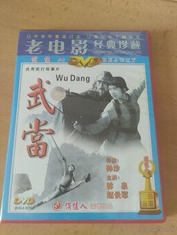 Wu Dang (aka Bojovník od Undangu) - Film na DVD