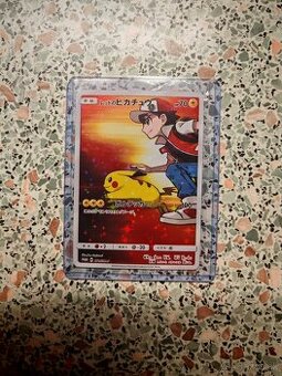 Vzácna pokemon karta