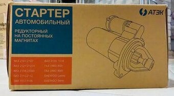 Lada Niva 4x4 URBAN/BRONTO