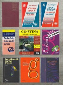 Jazykové učebnice - 1