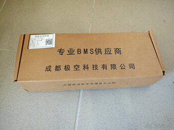 JK BMS 200A V 19 + DISPLEJ