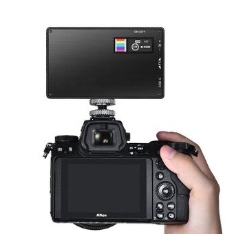 Svetlo na fotenie teyeleec