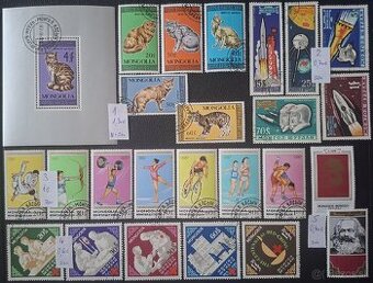 Postove znamky Mongolsko 3 (113poloziek)