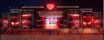 Lovestream 2025