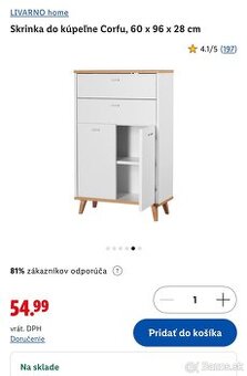 Livarno Skrinky do kúpeľne - Corfu - 1