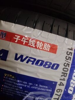 155/50 R14