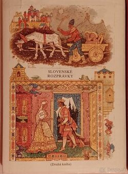 Pavol Dobšinský : Slovenské rozprávky